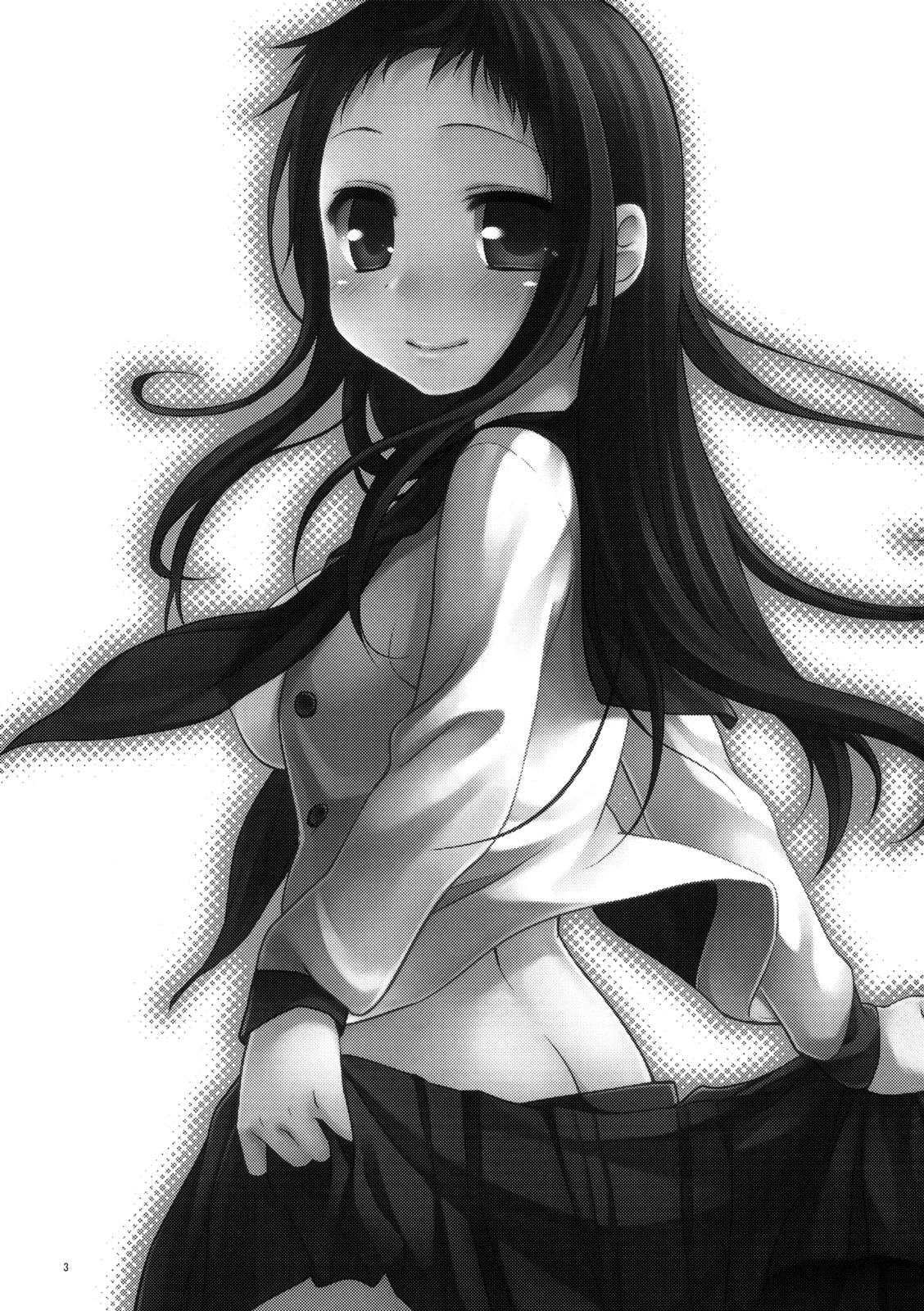 Sensei to, Ikenai Koto 2 page 2 full