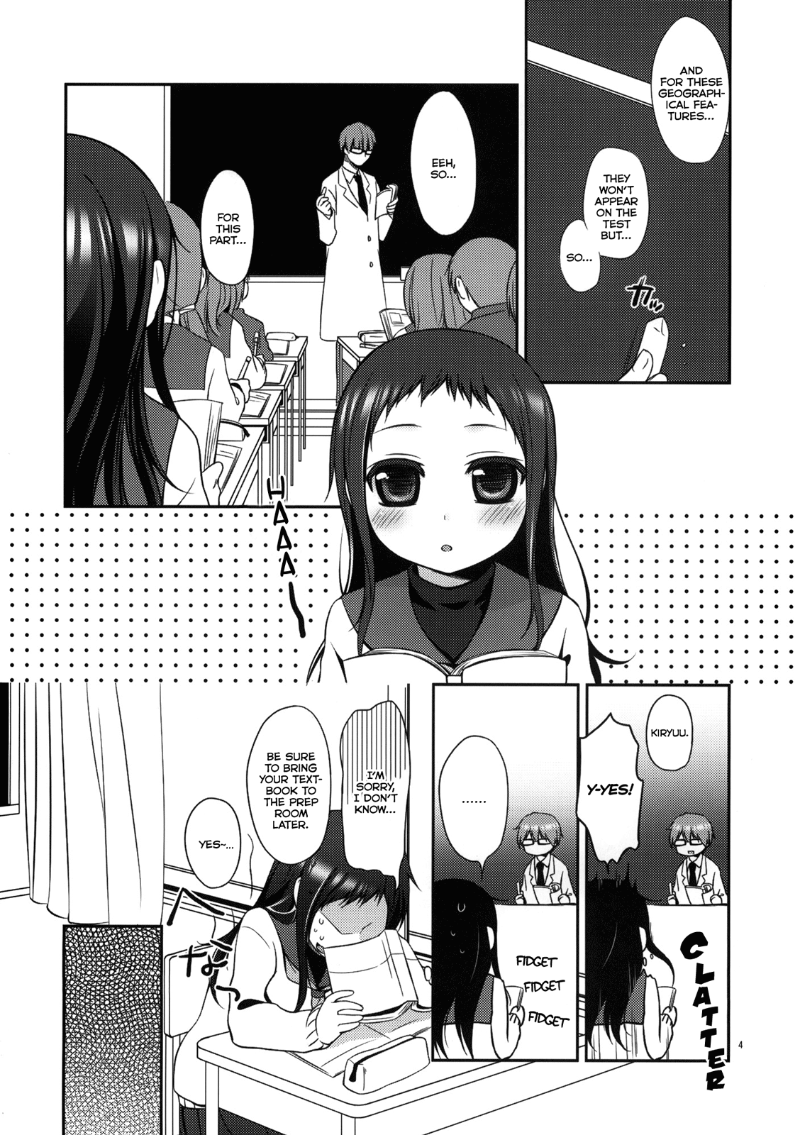 Sensei to, Ikenai Koto 2 page 3 full