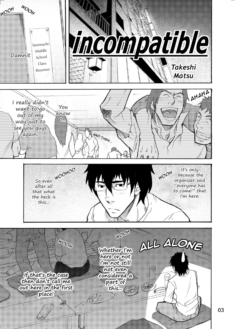 incompatible page 2 full