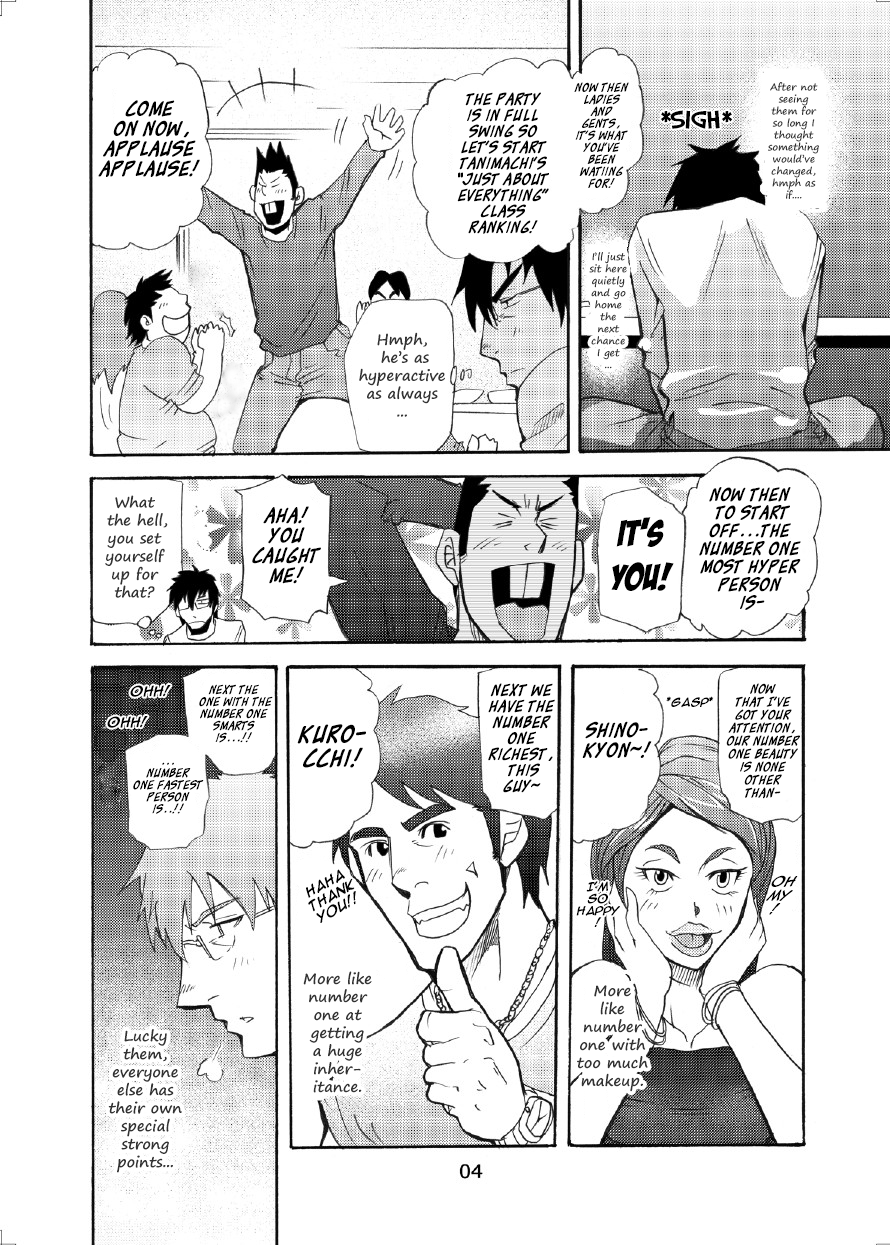 incompatible page 3 full