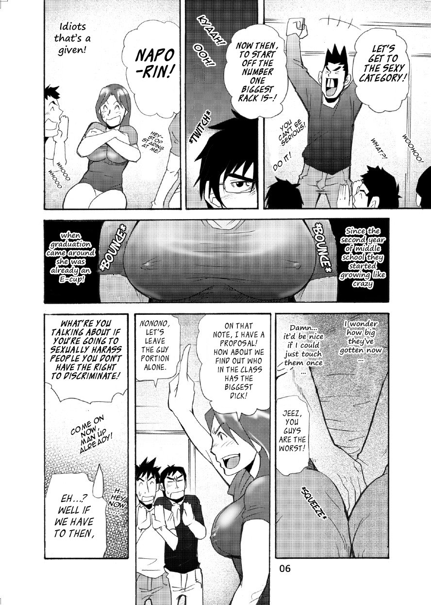 incompatible page 5 full