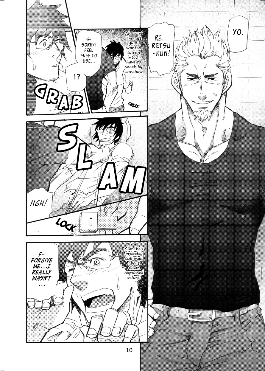 incompatible page 9 full