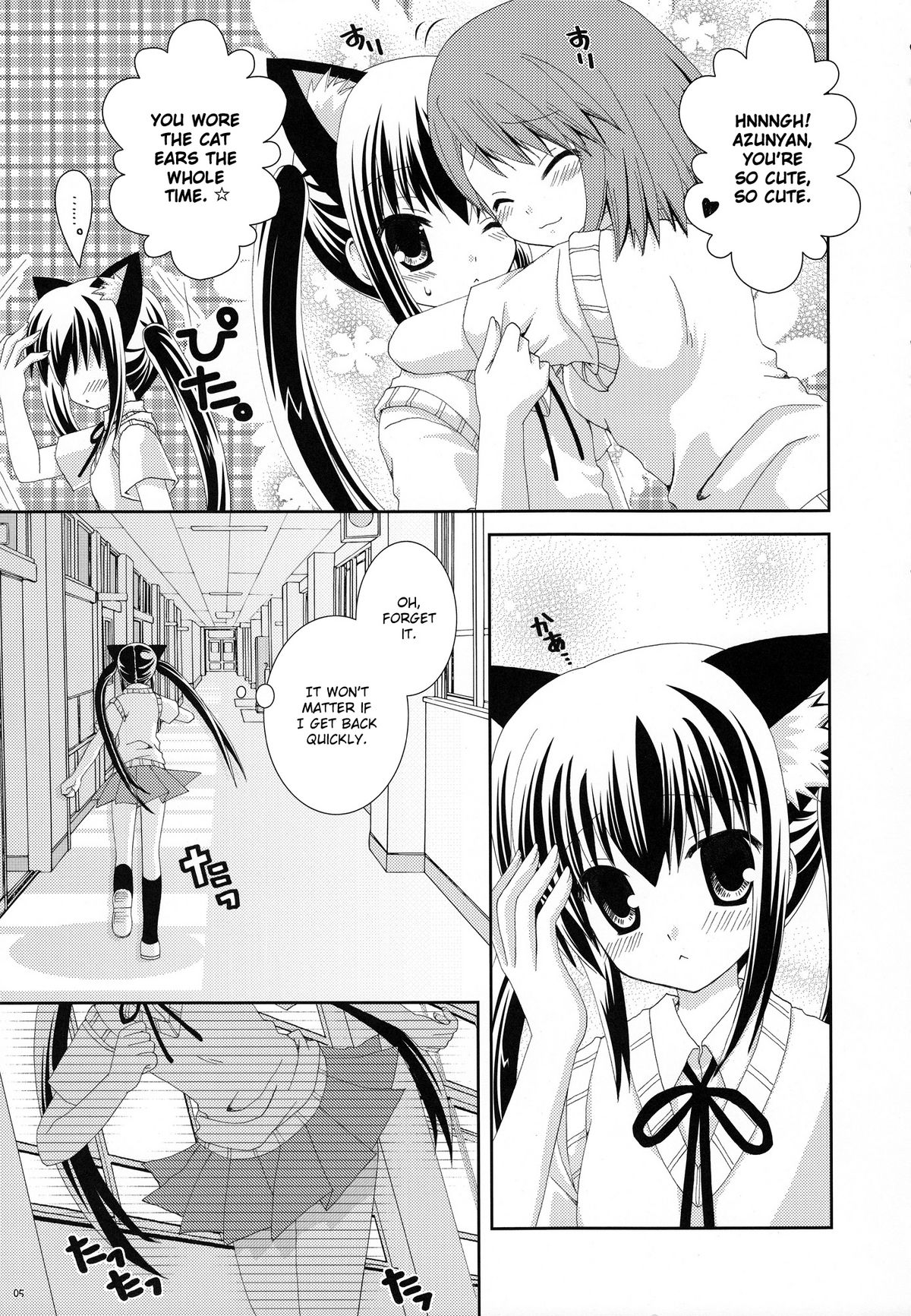 Azunyannyan   =StolenTranslations + TLRF= page 4 full