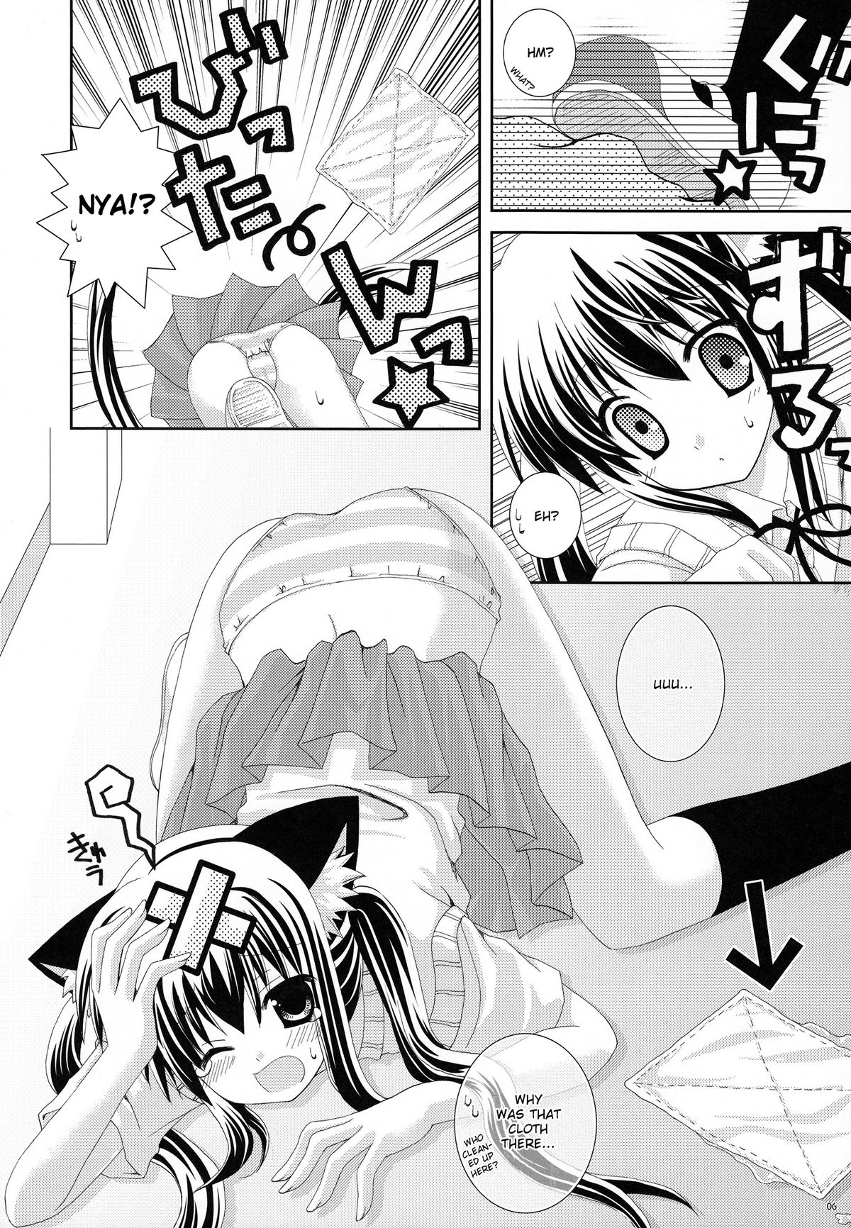 Azunyannyan   =StolenTranslations + TLRF= page 5 full