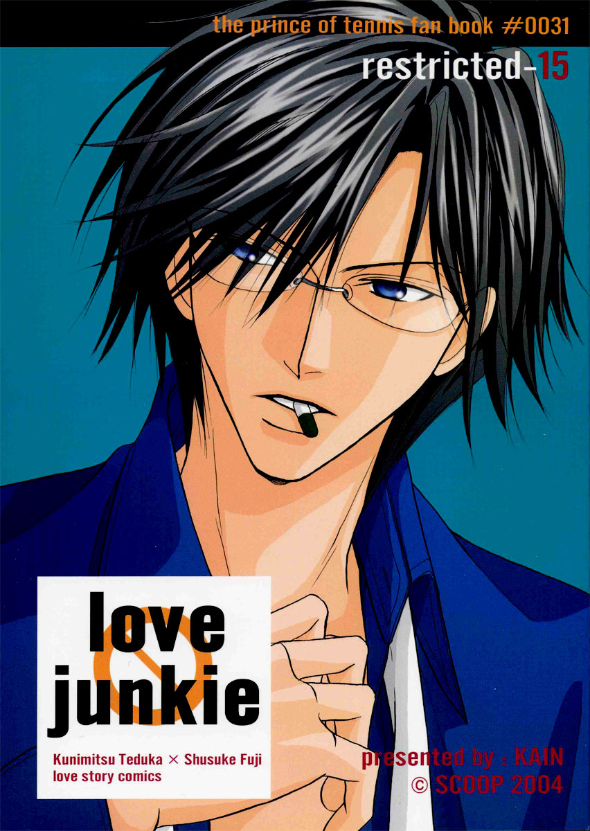 Love Junkie page 1 full