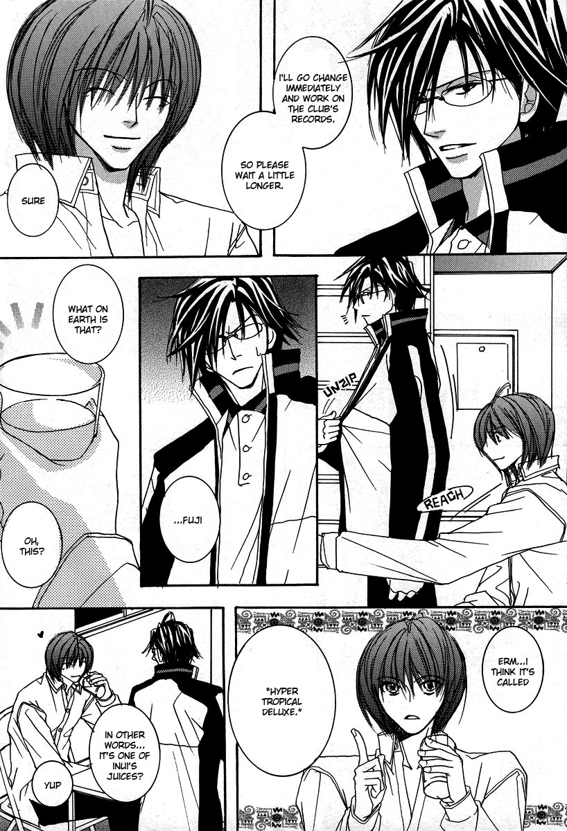 Love Junkie page 5 full