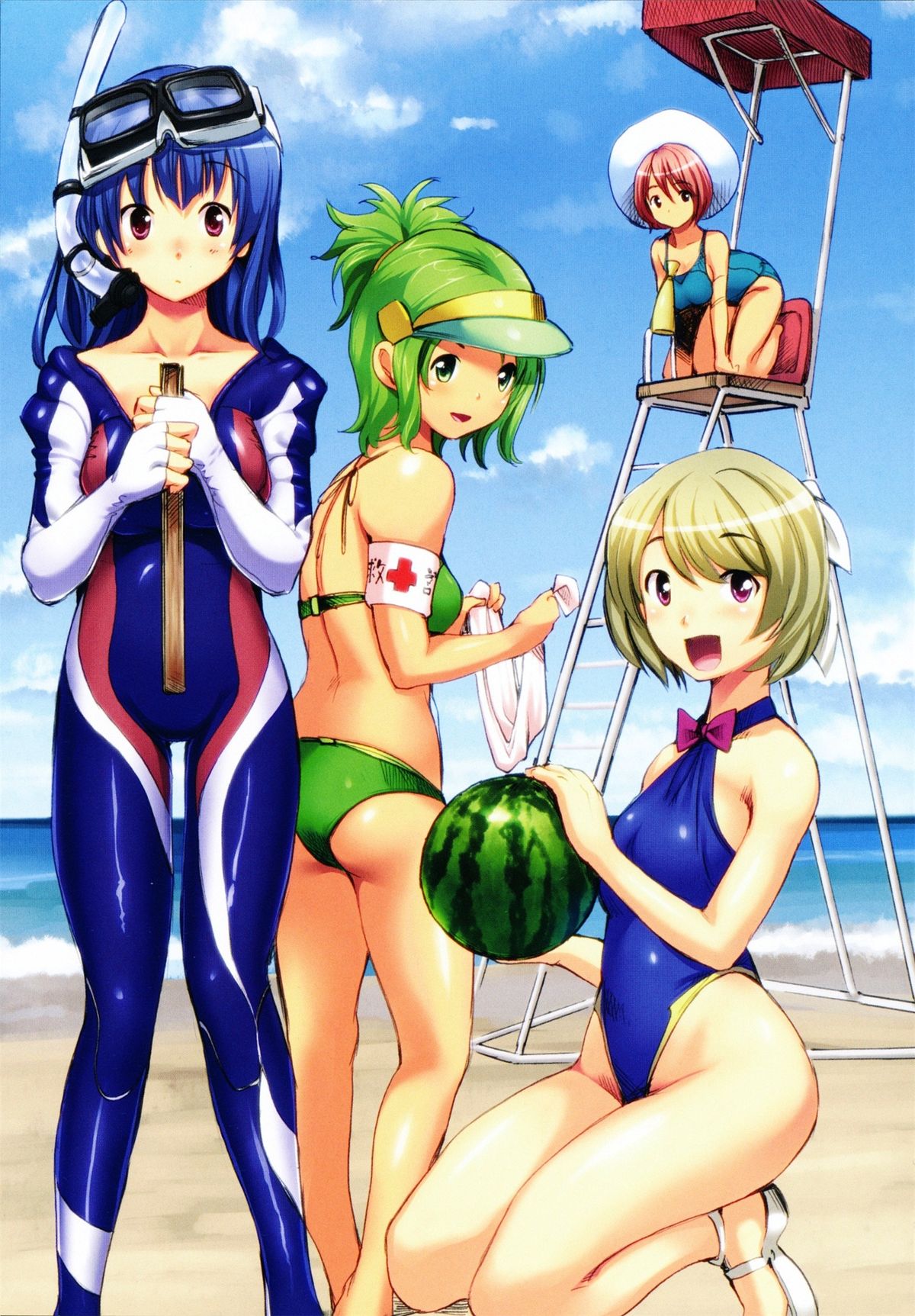 Sex Teacher page 5 full