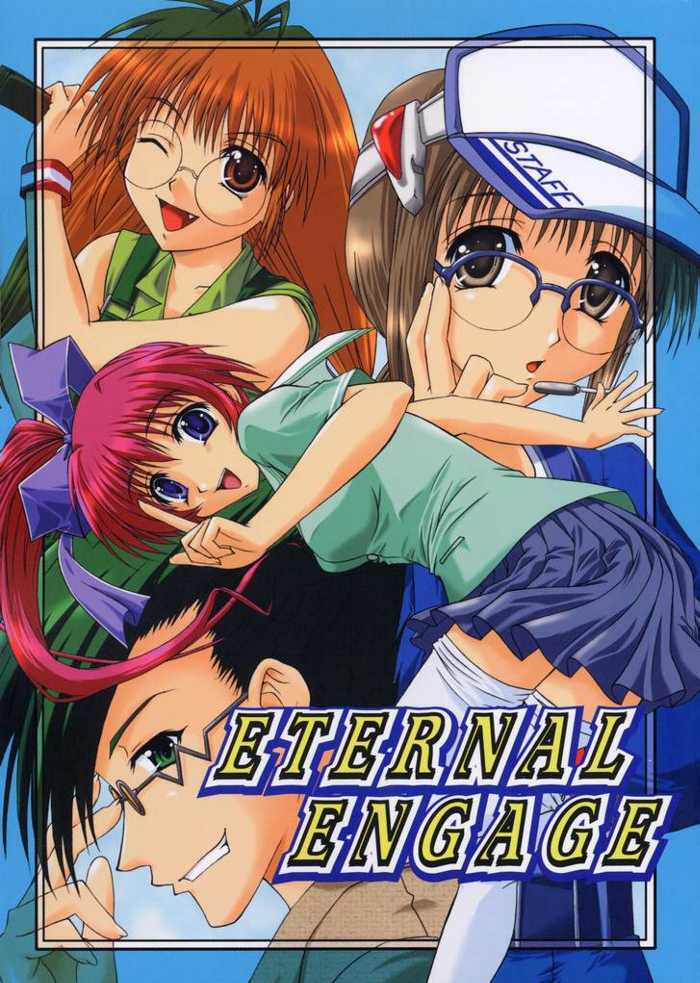 ETERNAL ENGAGE page 1 full