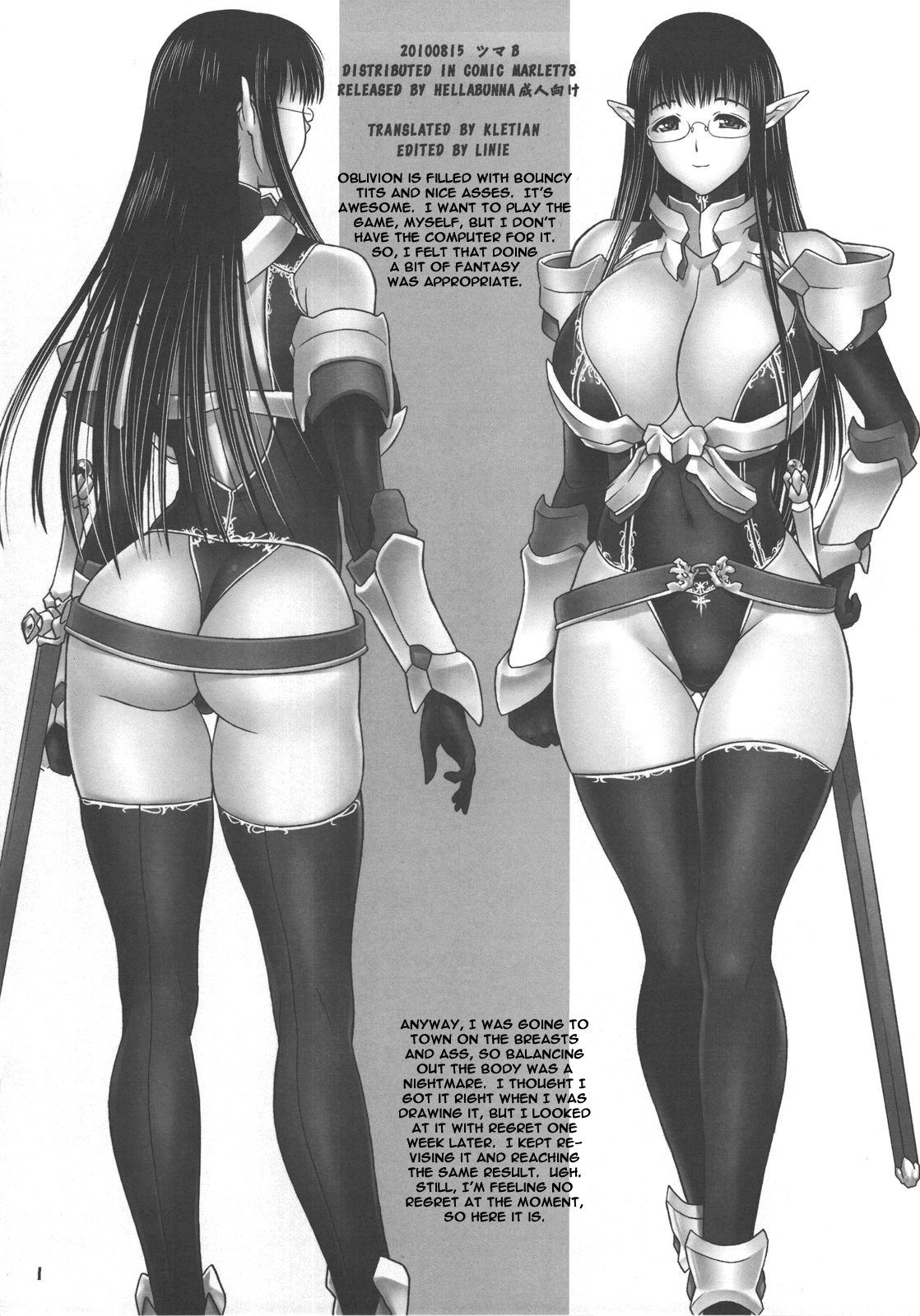 Tsuma A + Tsuma B page 6 full