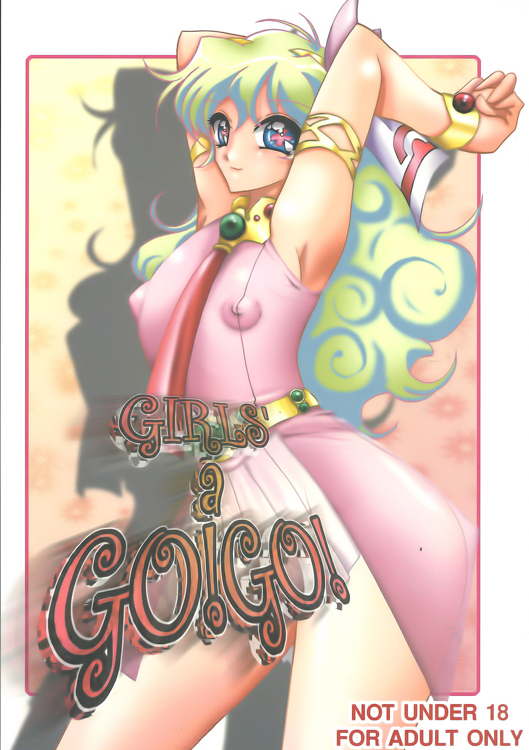 GIRL'S A GO!GO! page 1 full