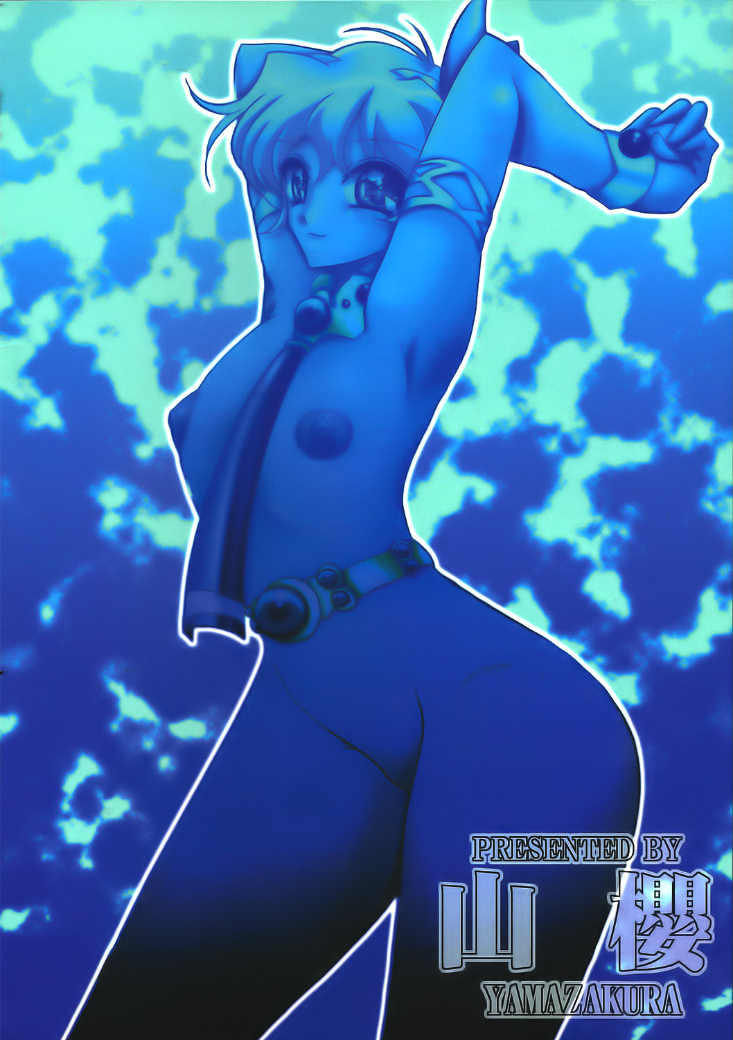 GIRL'S A GO!GO! page 2 full