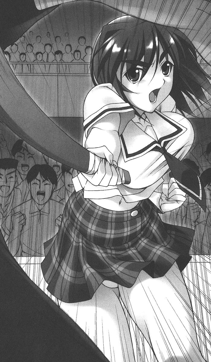 Gakuen Shimainin Tsurugizaki Makoto | Tsurugizaki Makoto the Campus Swords Dancer page 5 full