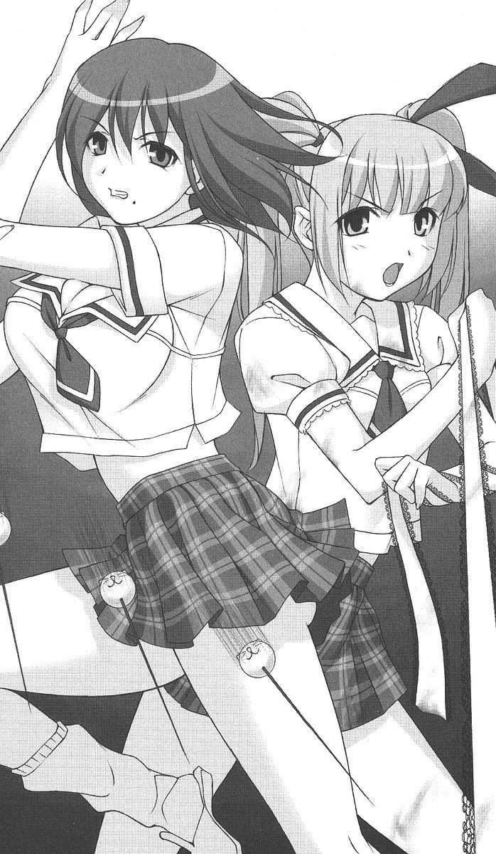 Gakuen Shimainin Tsurugizaki Makoto | Tsurugizaki Makoto the Campus Swords Dancer page 7 full