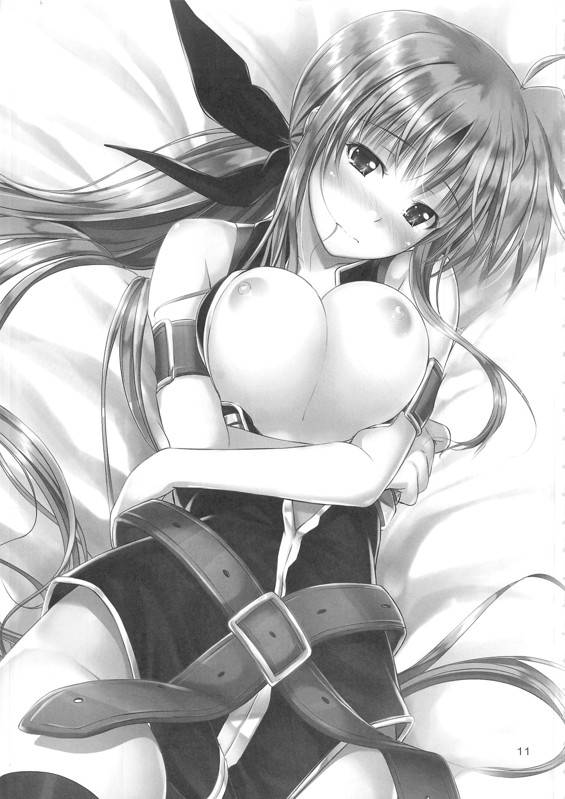 Home Sweet Home ~Fate hen 3~ page 8 full