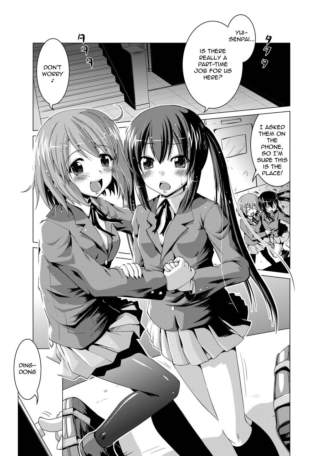 Alumi Can Contest page 3 full