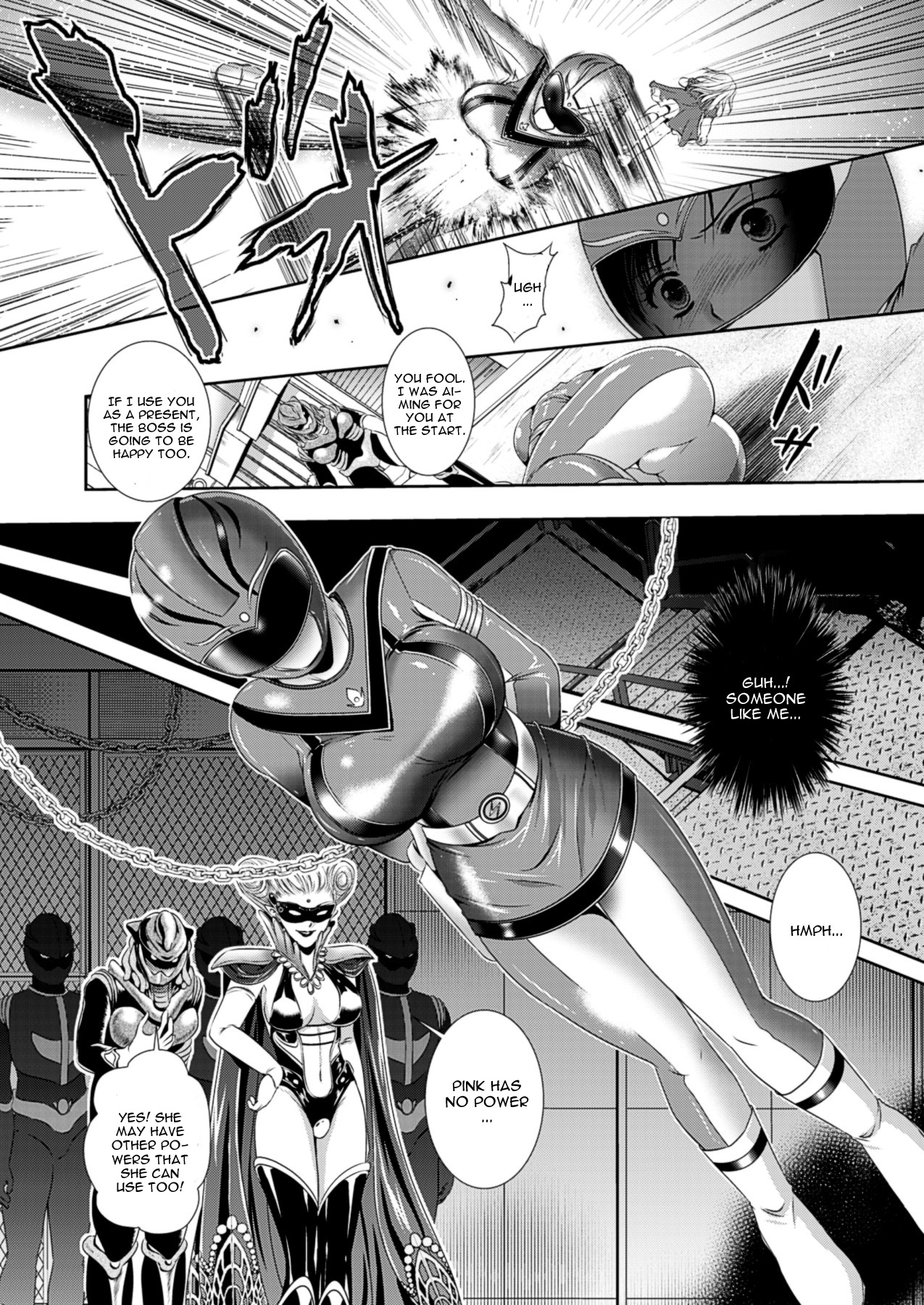 Myouou Sentai Jutsuranger page 4 full