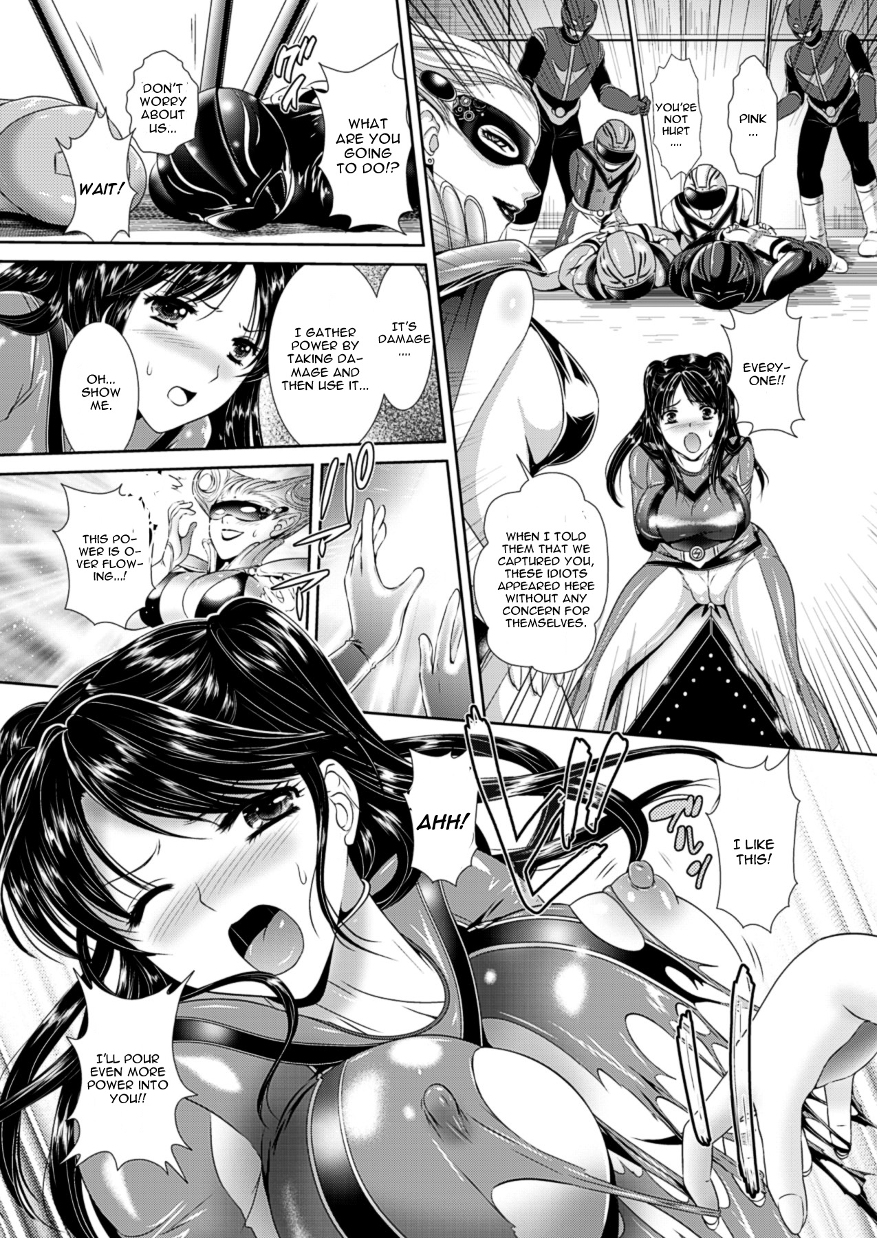 Myouou Sentai Jutsuranger page 9 full