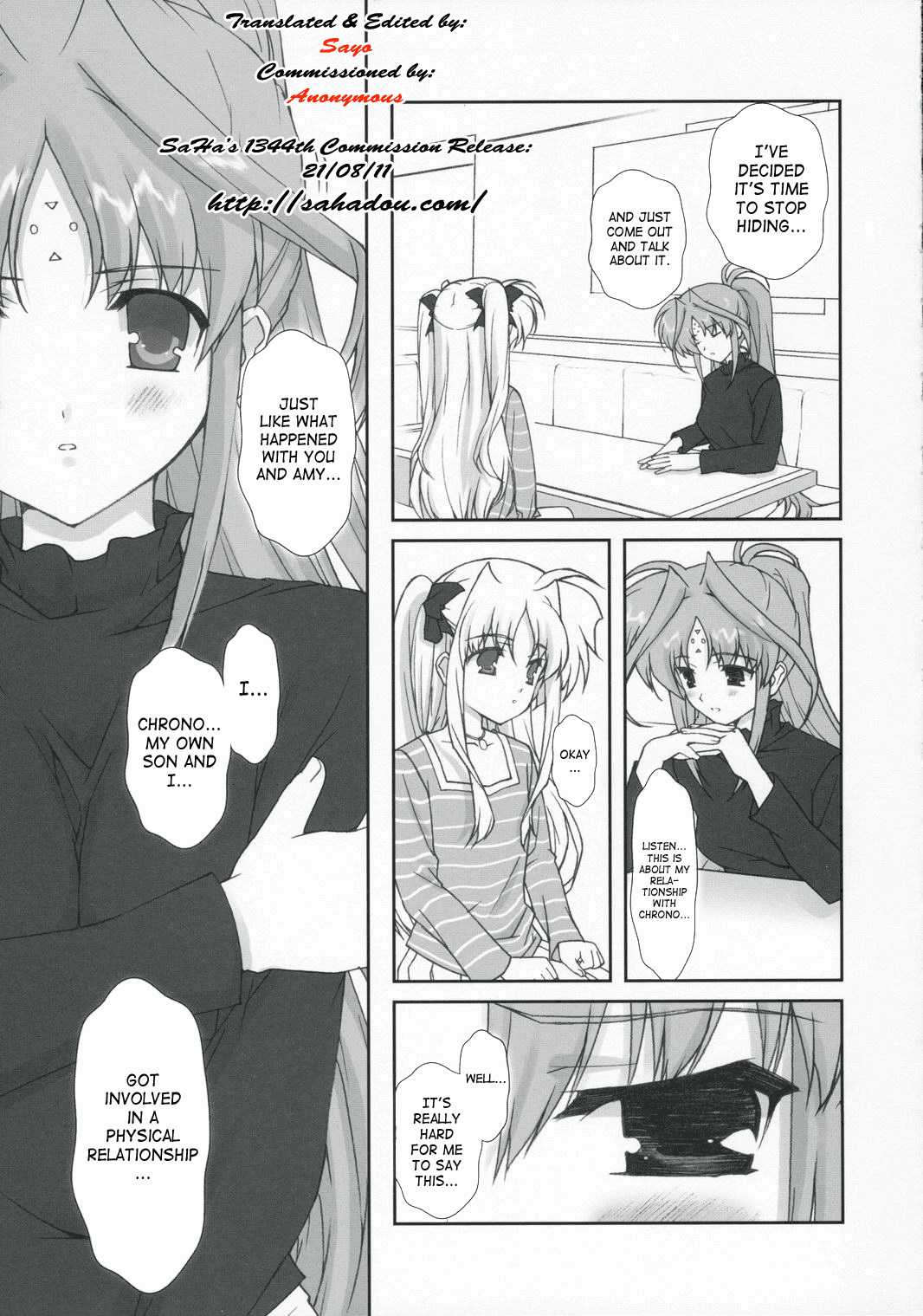 Lyrical Magical Fate Ganbaru page 5 full