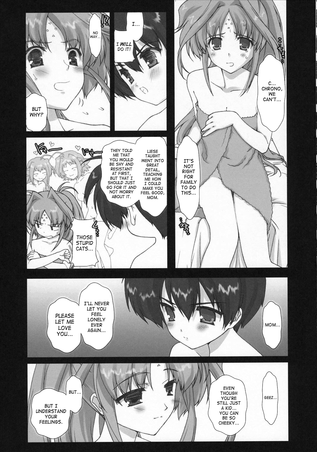 Lyrical Magical Fate Ganbaru page 7 full