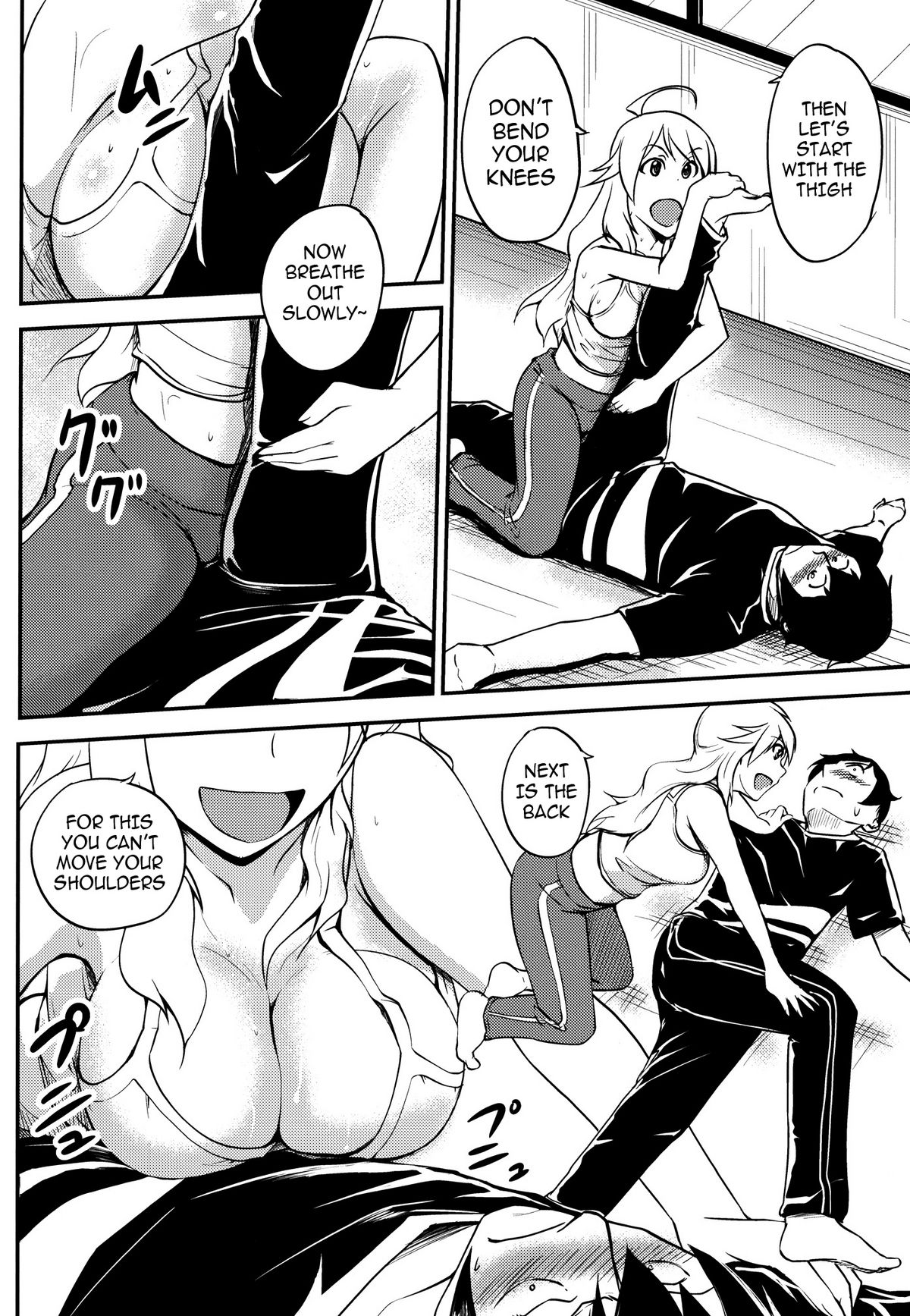 Mikiteki Lesson | Miki-teki's Lesson page 10 full