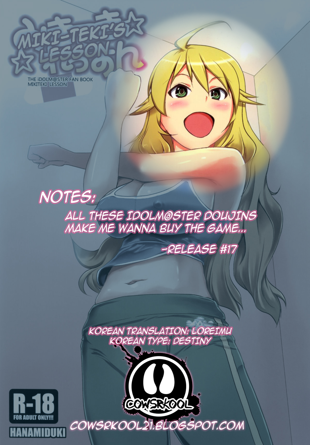 Mikiteki Lesson | Miki-teki's Lesson page 2 full