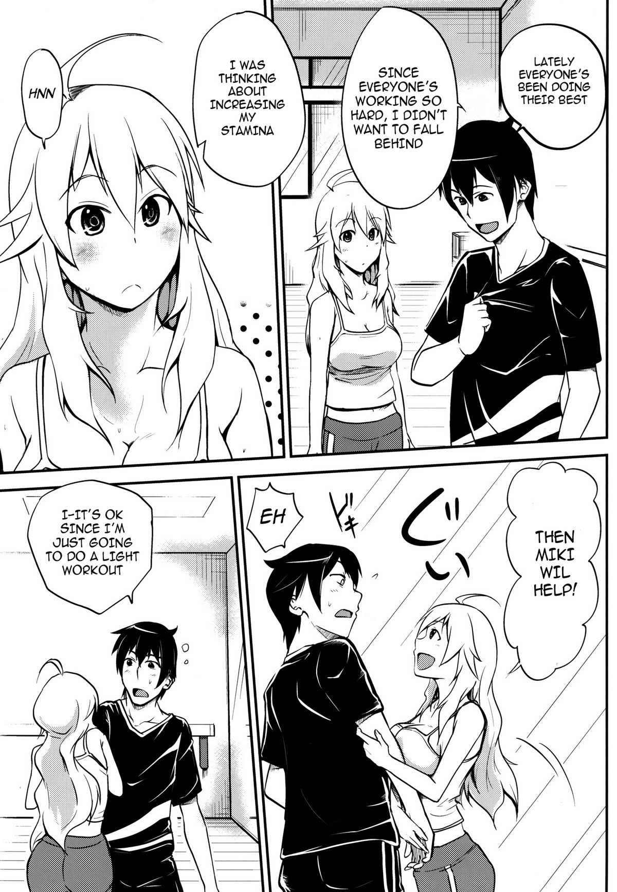 Mikiteki Lesson | Miki-teki's Lesson page 5 full