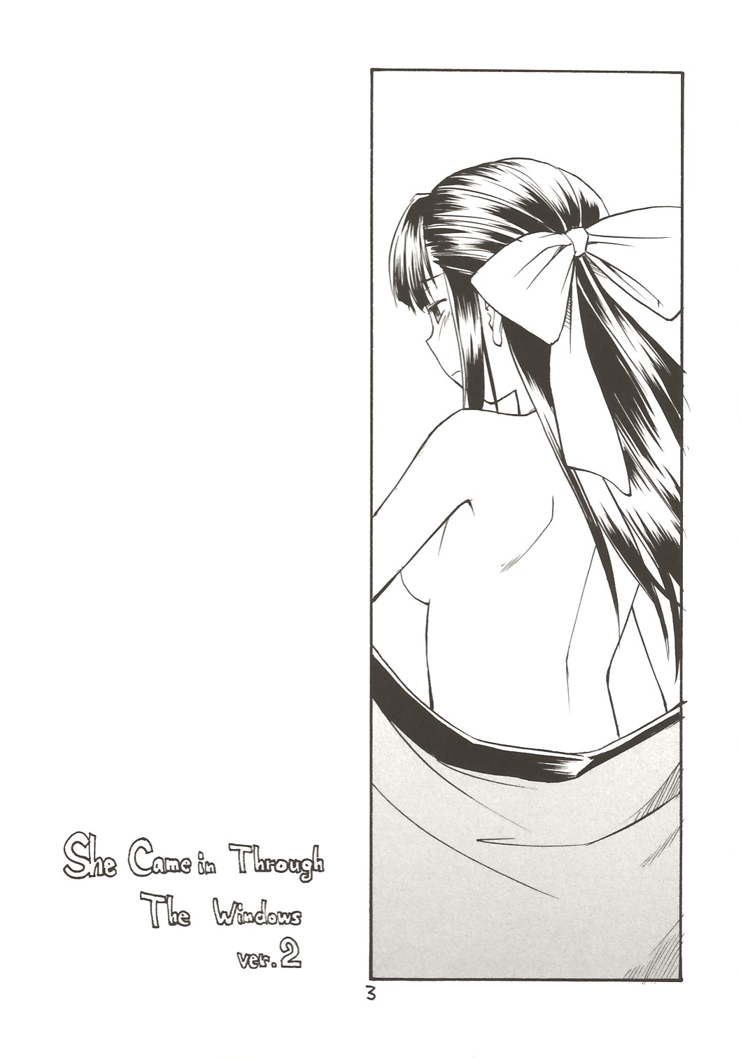 She Came in Through The Windows Ver.2 page 2 full