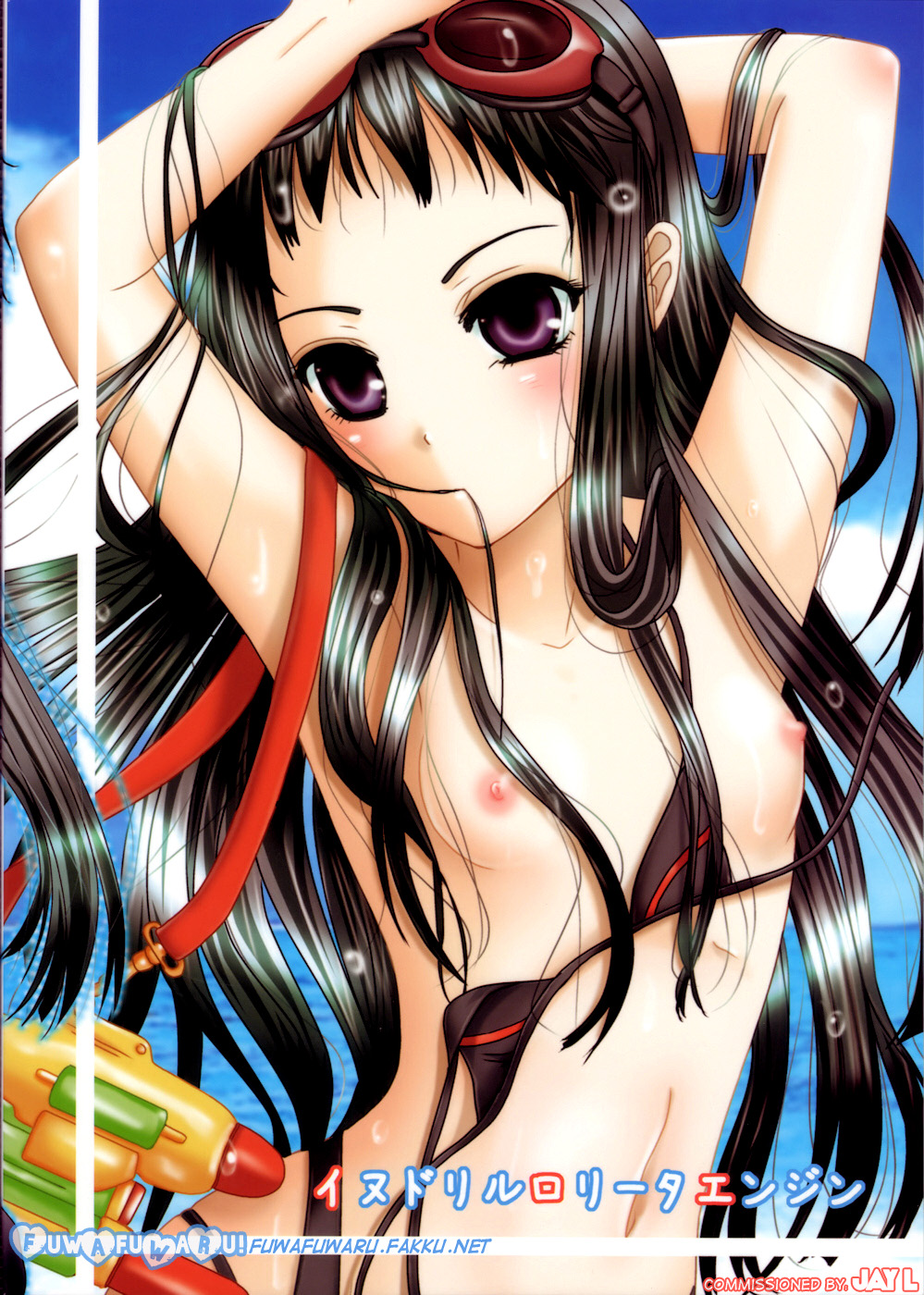 Jacqli Ecchi page 2 full