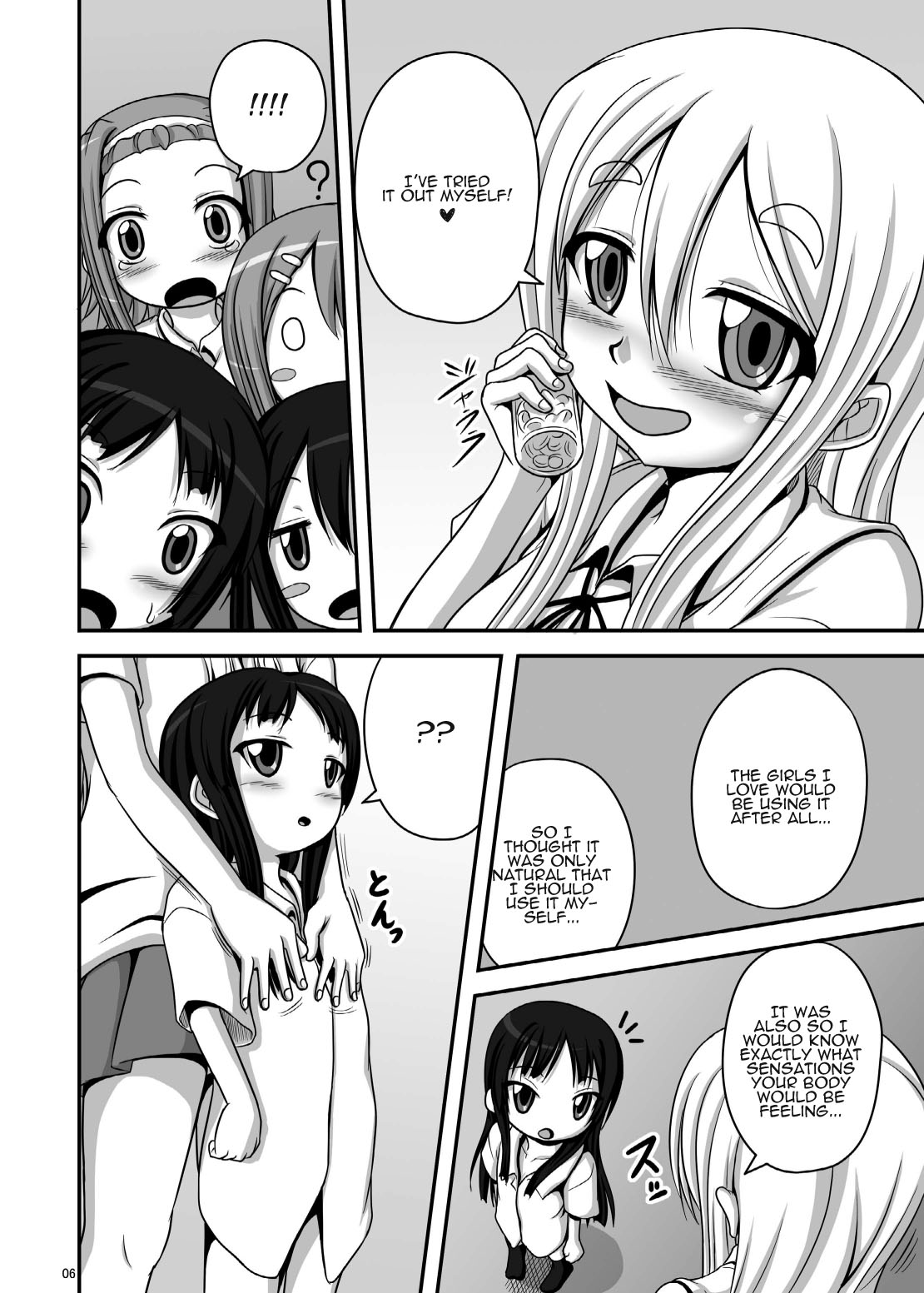 Loli Mio page 5 full