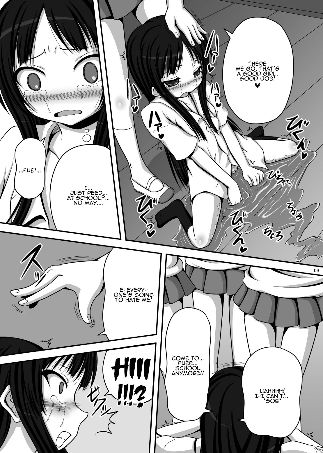 Loli Mio page 8 full