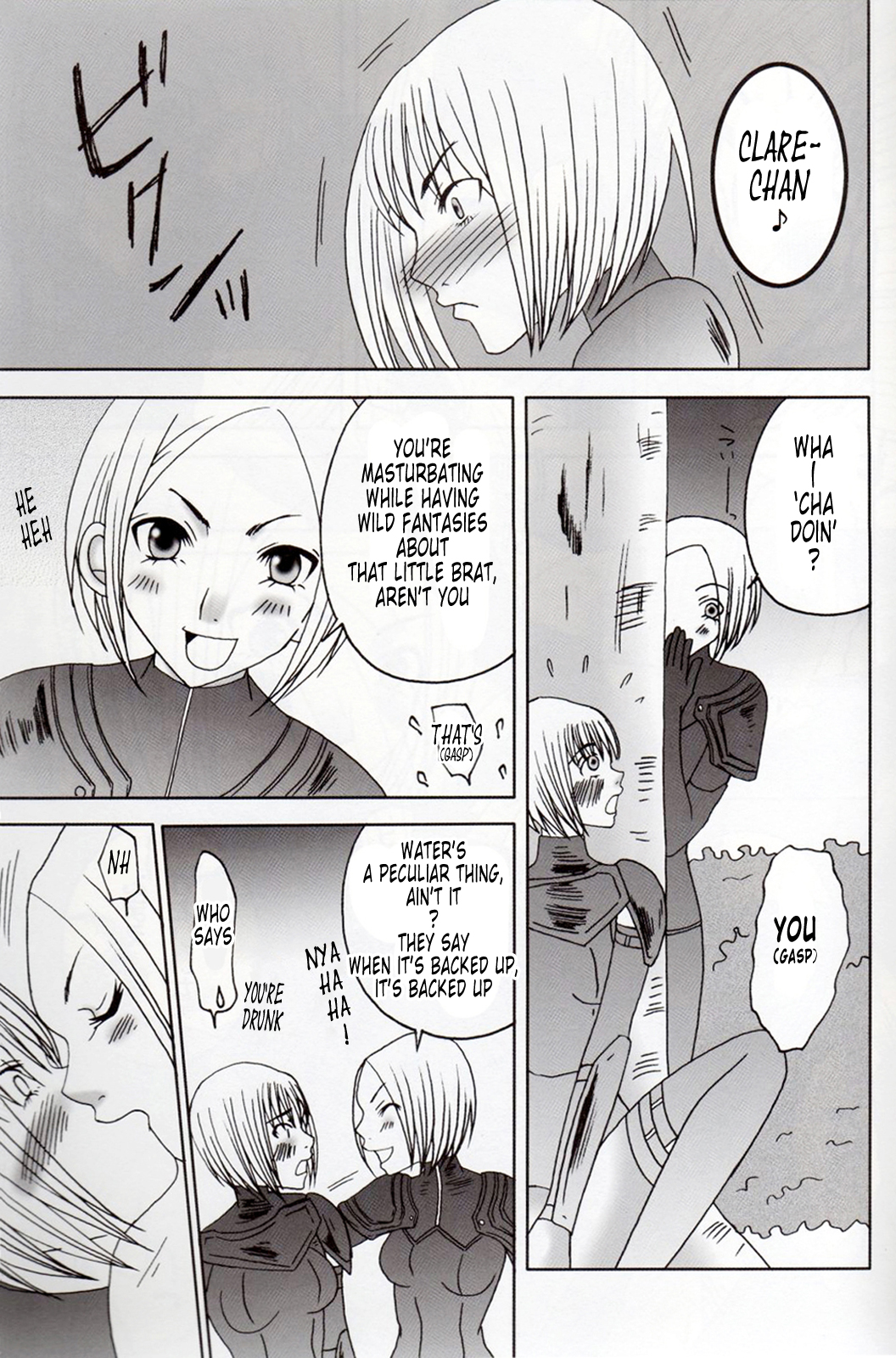 Koyoi no Utage | Tonight's Feast page 6 full