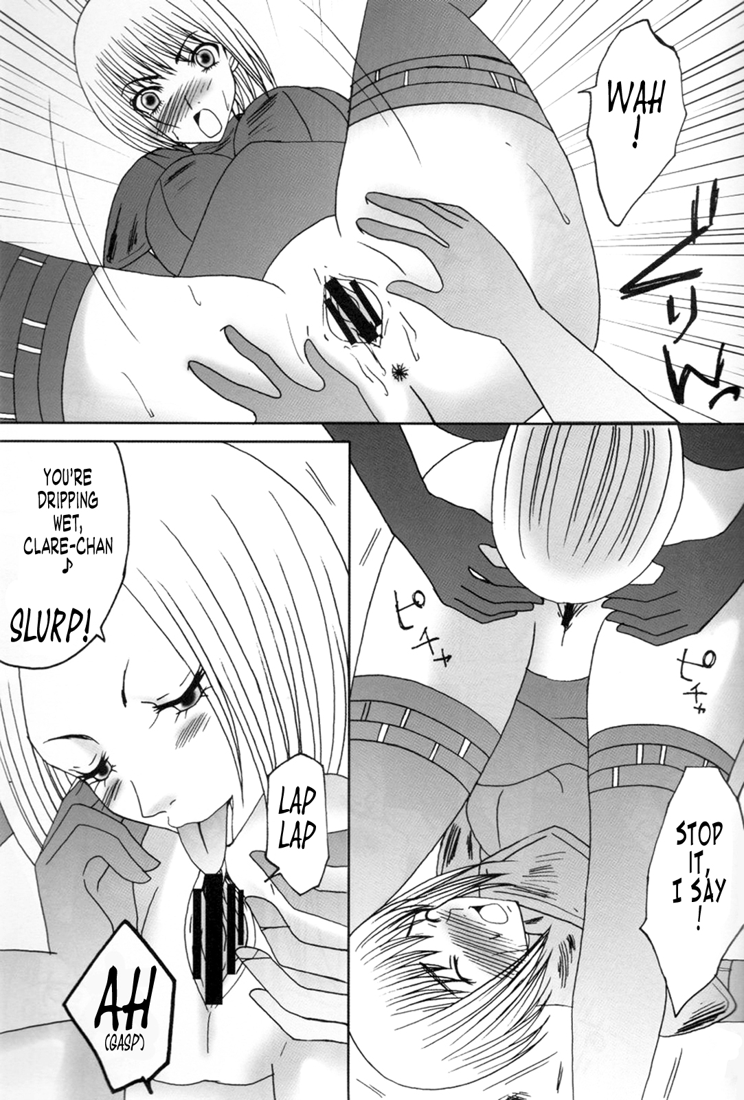 Koyoi no Utage | Tonight's Feast page 8 full