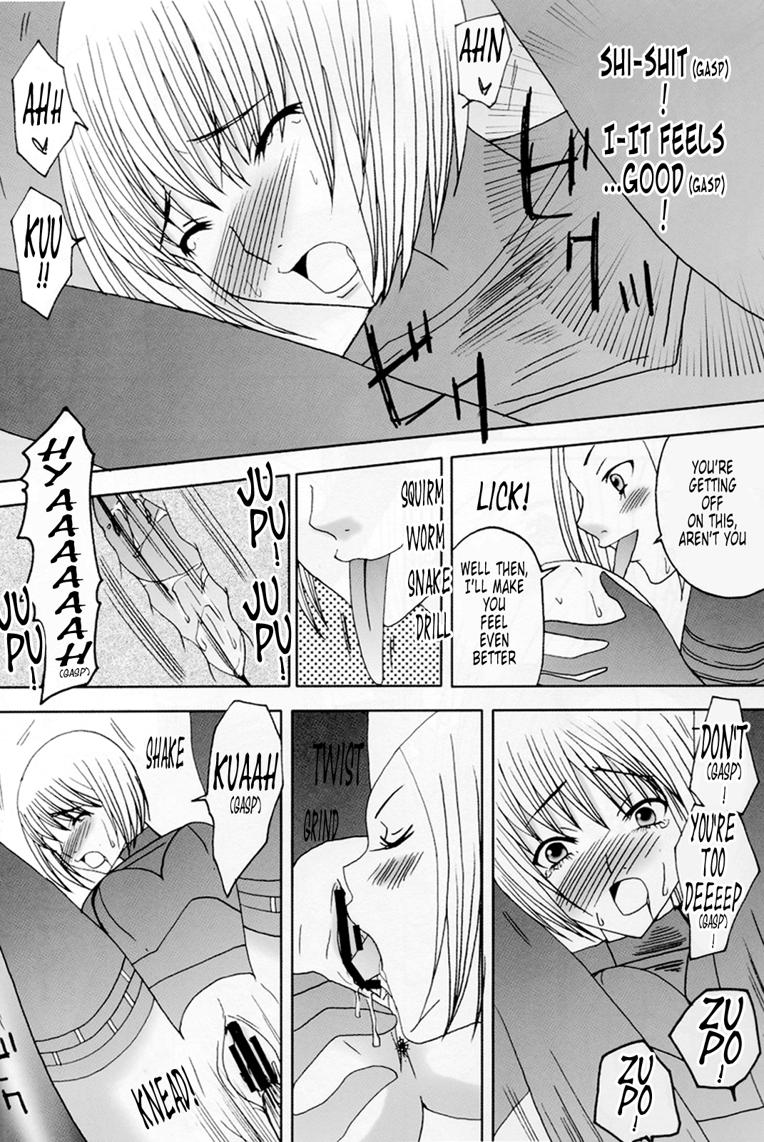 Koyoi no Utage | Tonight's Feast page 9 full