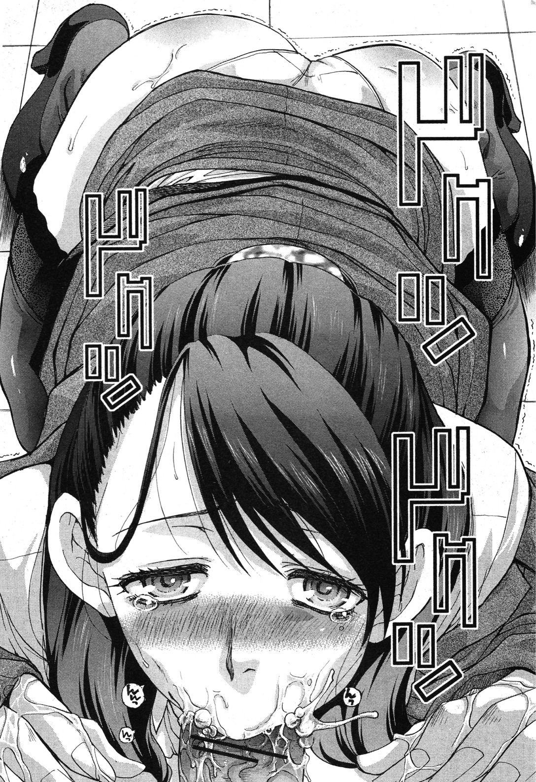 Nodo In page 10 full