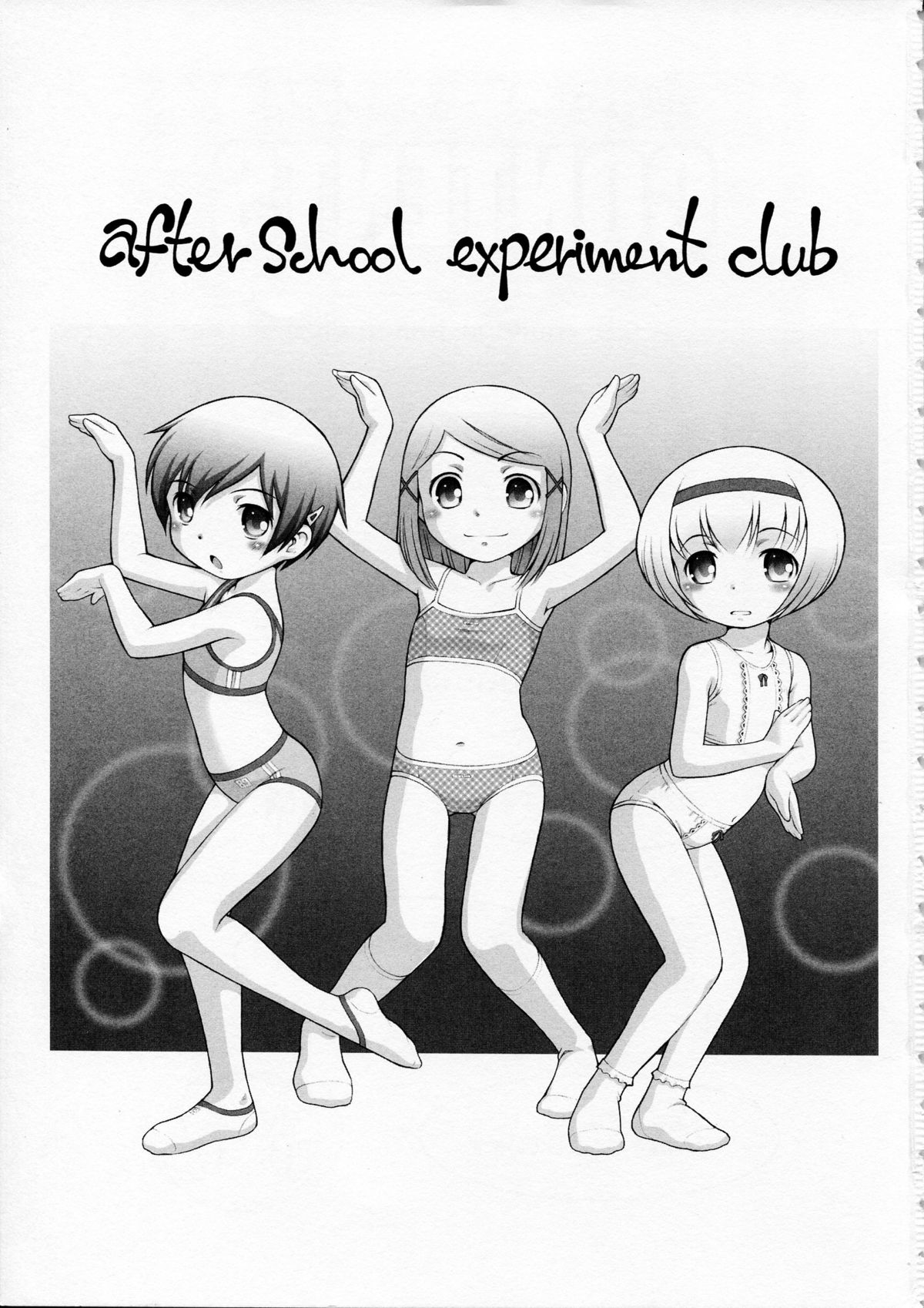 Hookago Jikken Club page 3 full