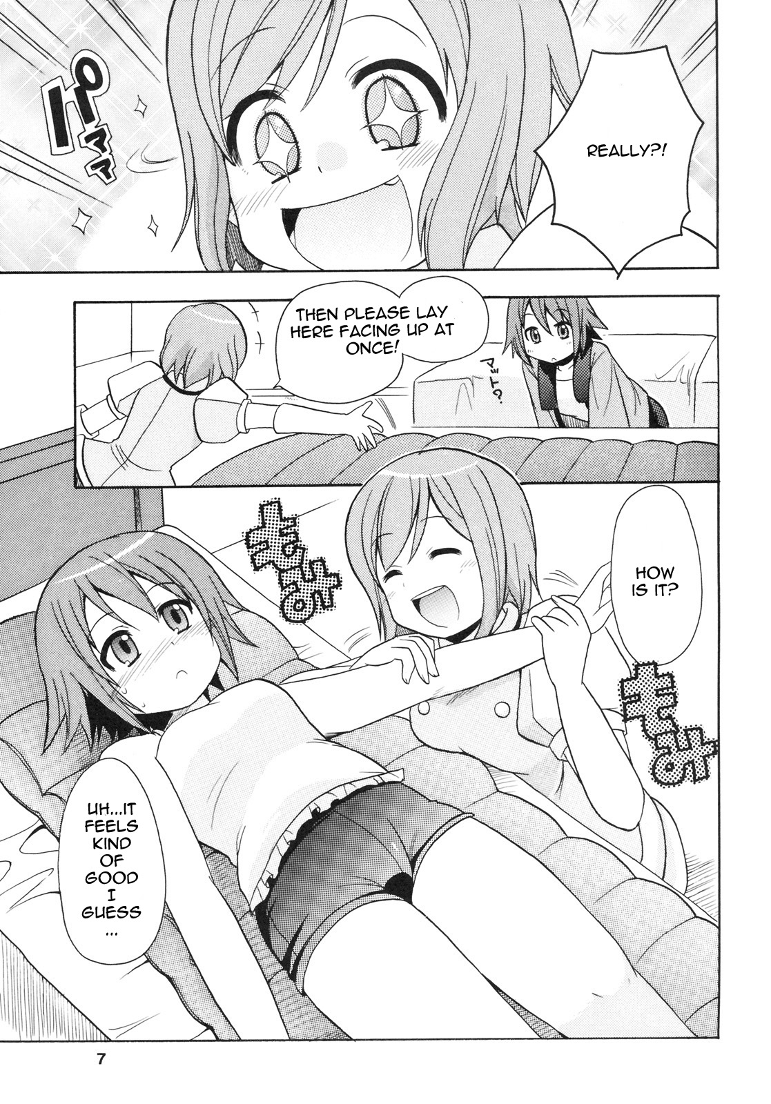 Ikenai Asobi Nan Desu? page 6 full