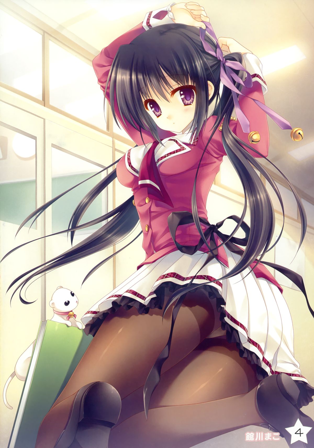 Kisaragi GOLD★Book page 3 full