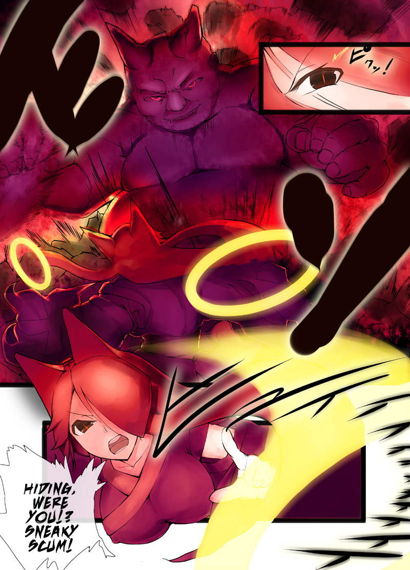 Inyouhana  =LWB= page 3 full