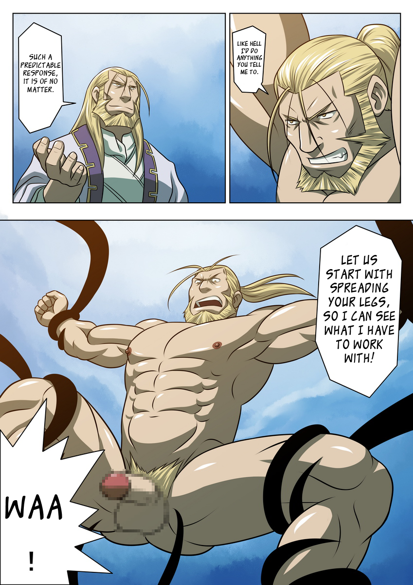 Midara no Kenja | The Perverted Sage page 10 full