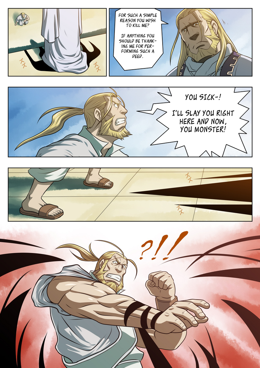 Midara no Kenja | The Perverted Sage page 3 full