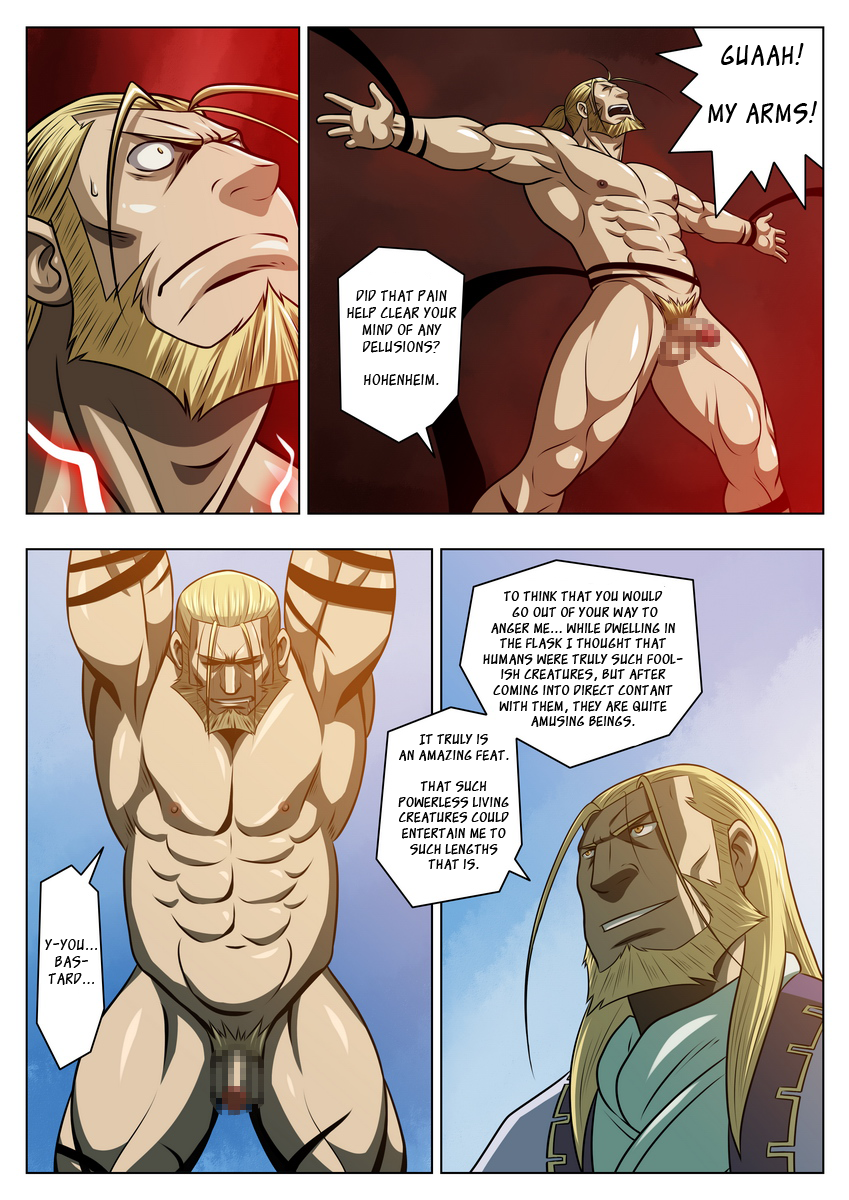 Midara no Kenja | The Perverted Sage page 7 full