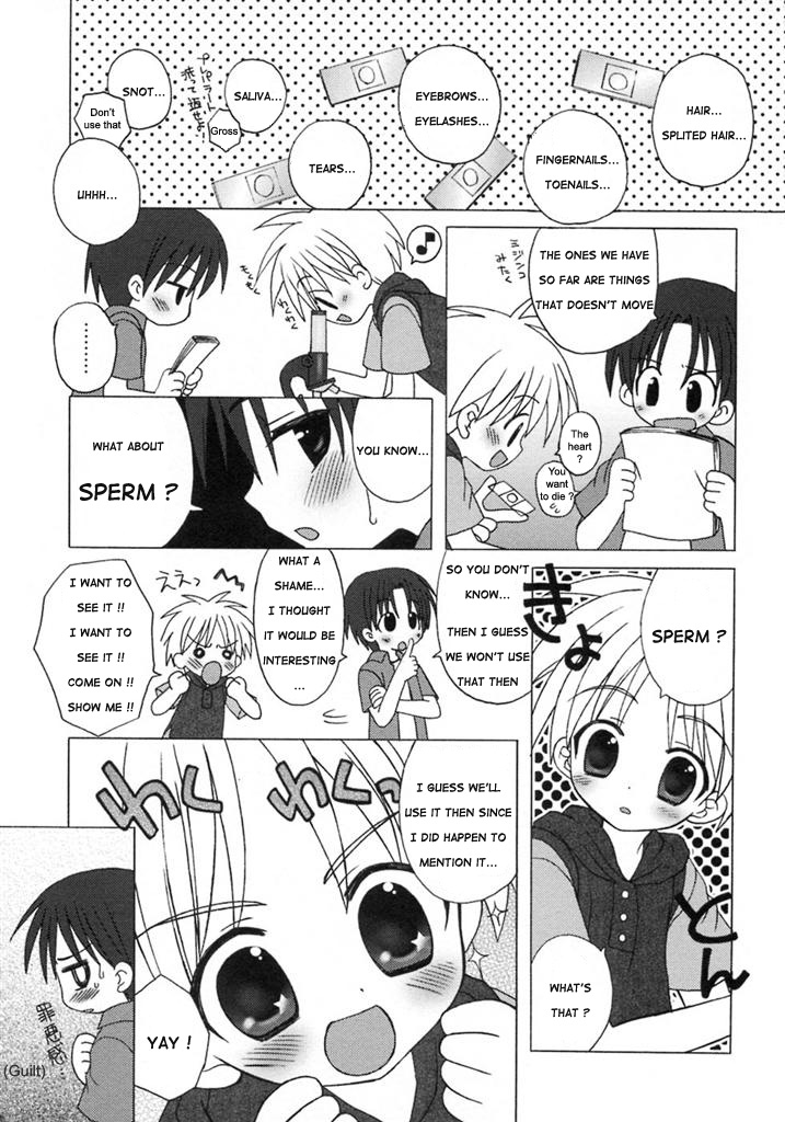 Shukudai Daisakusen | Homework Wars page 6 full