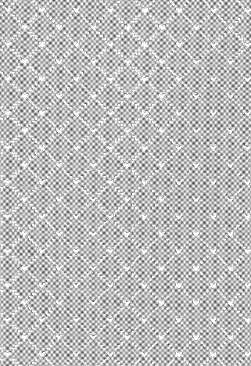 Bite Me! page 3 full