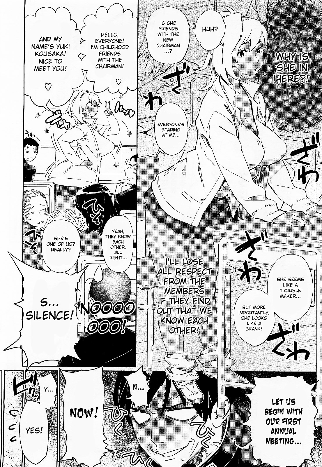 Kyou Kara Boku wa!! | From today onwards, I...! page 4 full