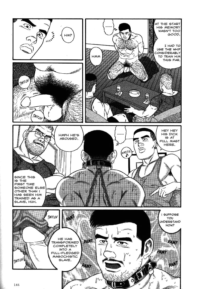 PRIDE Chuukan Ch. 12 page 10 full