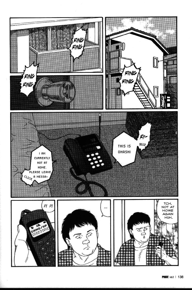 PRIDE Chuukan Ch. 12 page 2 full