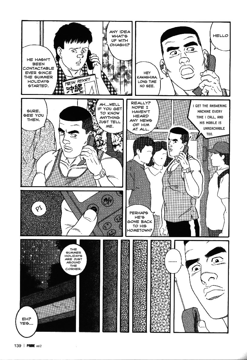 PRIDE Chuukan Ch. 12 page 3 full