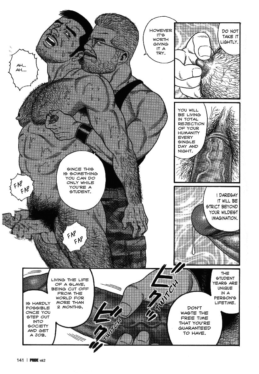 PRIDE Chuukan Ch. 12 page 5 full