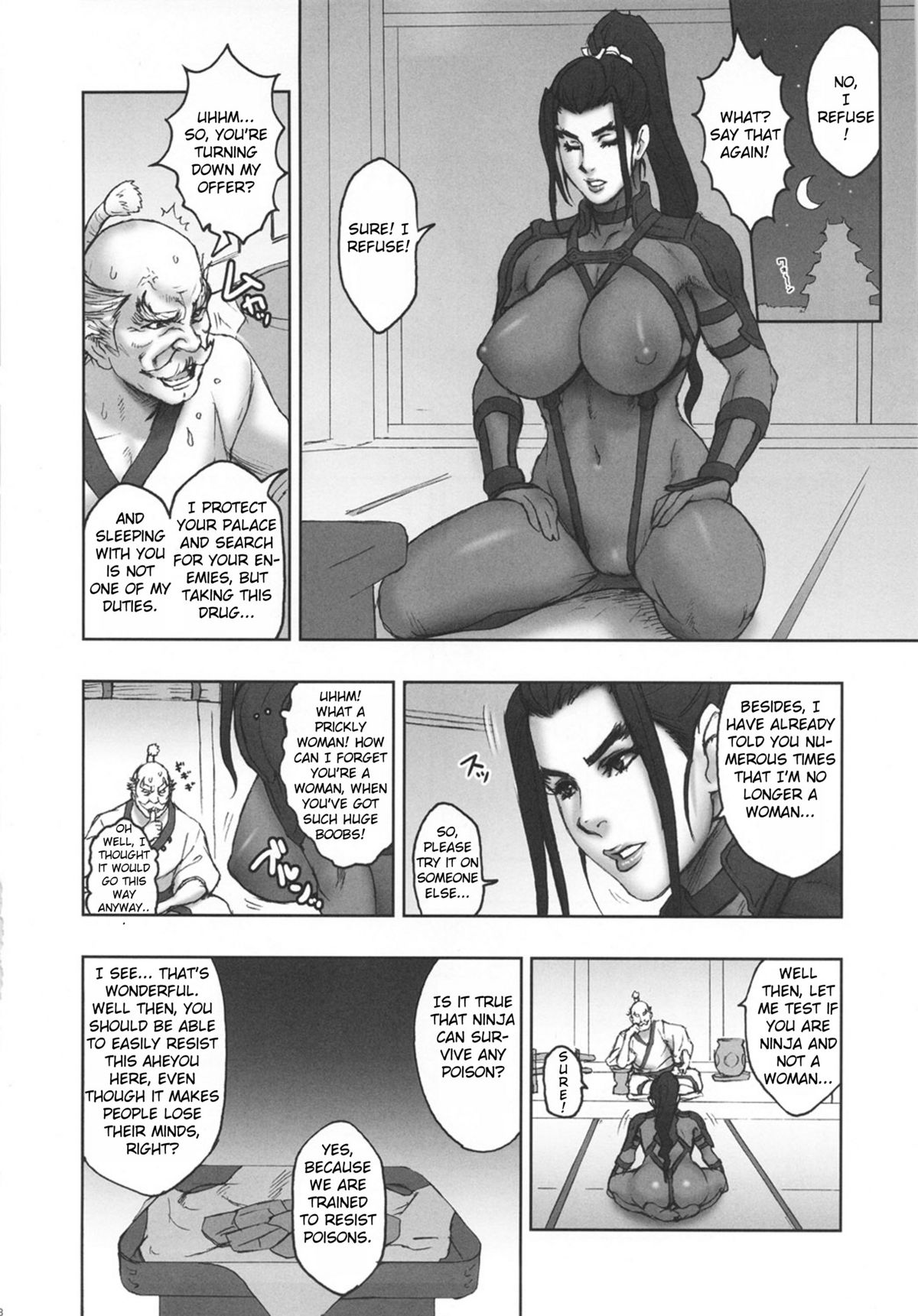 NIPPON H ISLAND page 7 full