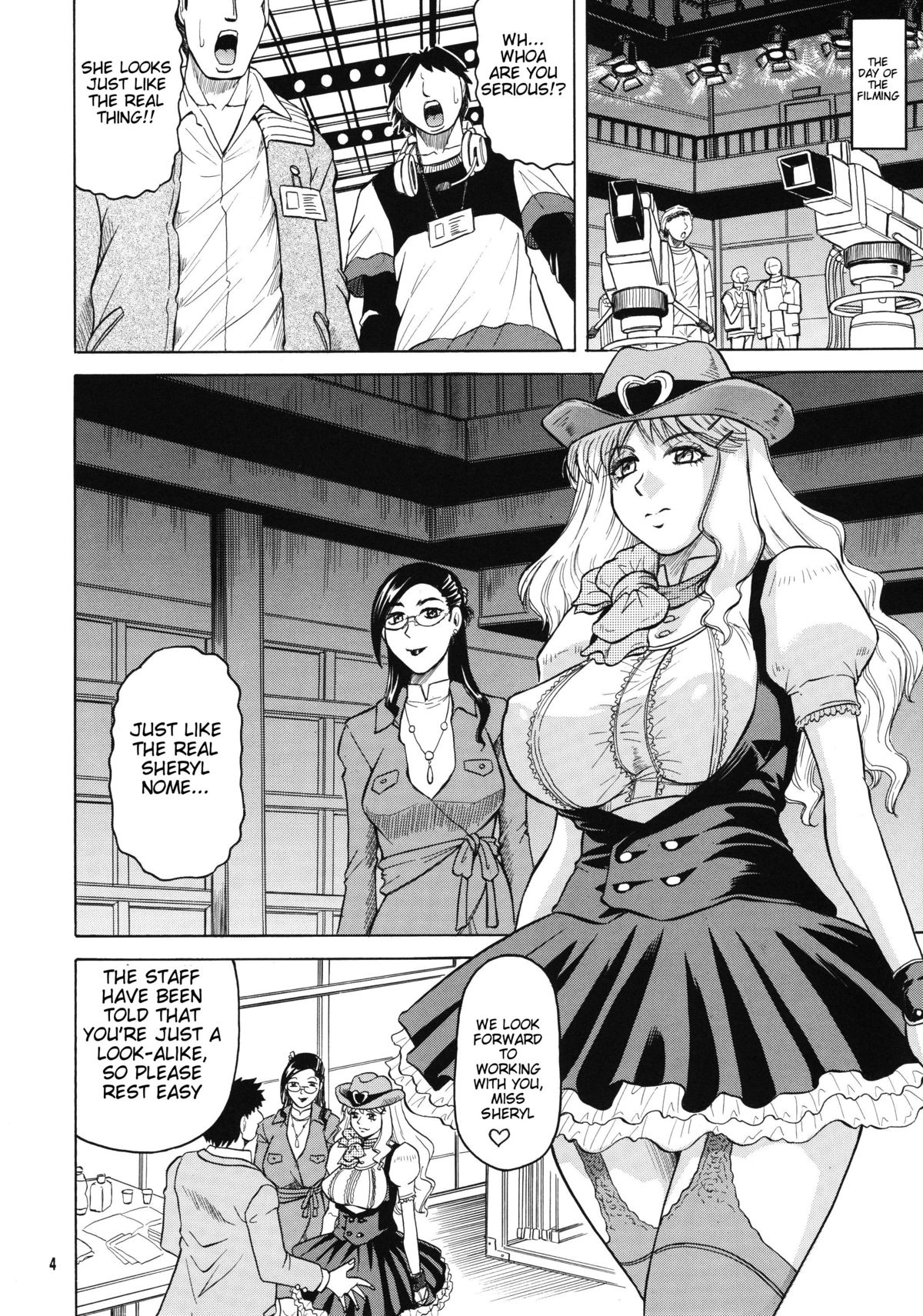 Galaxy Songstress Leaked Film page 3 full